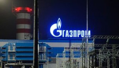 Німеччина взяла під повний контроль конфісковані у російського &quot;Газпрому&quot; активи