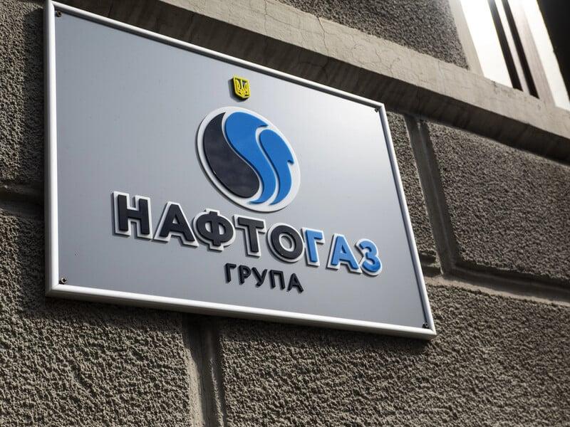 У Фінляндії за позовом "Нафтогазу" арештували активи РФ. Це перший випадок такого роду.