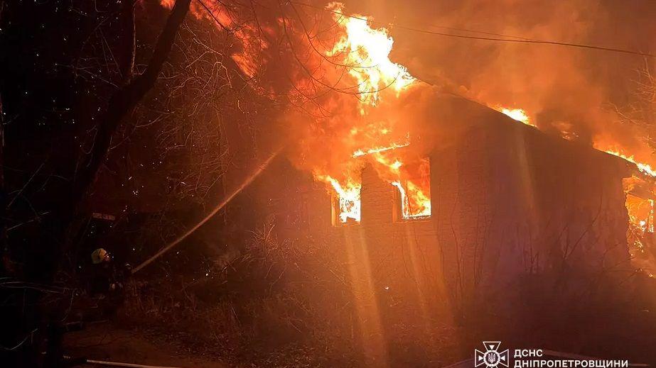 В центре Днепра произошёл пожар в доме (ФОТО)