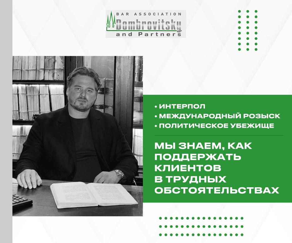 Анатолий Фурсов: Уголовное дело всегда приводит к обвинительному приговору.