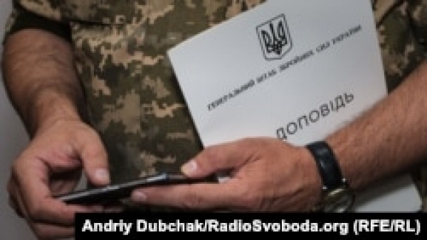 У Міноборони назвали остаточну кількість українців, які оновили свої дані