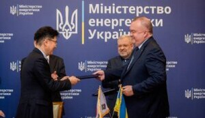 Hyundai допоможе Україні будувати нові енергоблоки АЕС