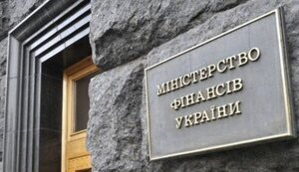 Мінфін оновив матрицю реформ для виконання рекомендацій міжнародних партнерів